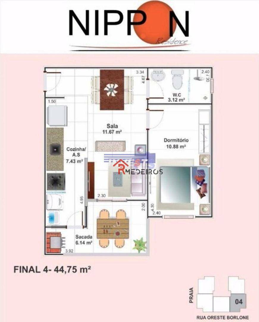 Apartamento à venda com 1 quarto, 44m² - Foto 15