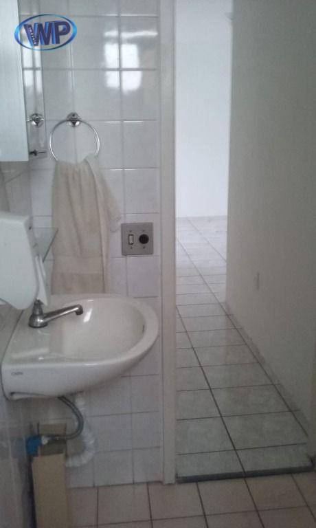 Apartamento à venda e aluguel com 2 quartos, 52m² - Foto 17