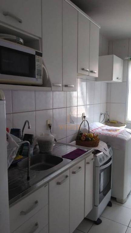 Apartamento à venda com 2 quartos, 47m² - Foto 11