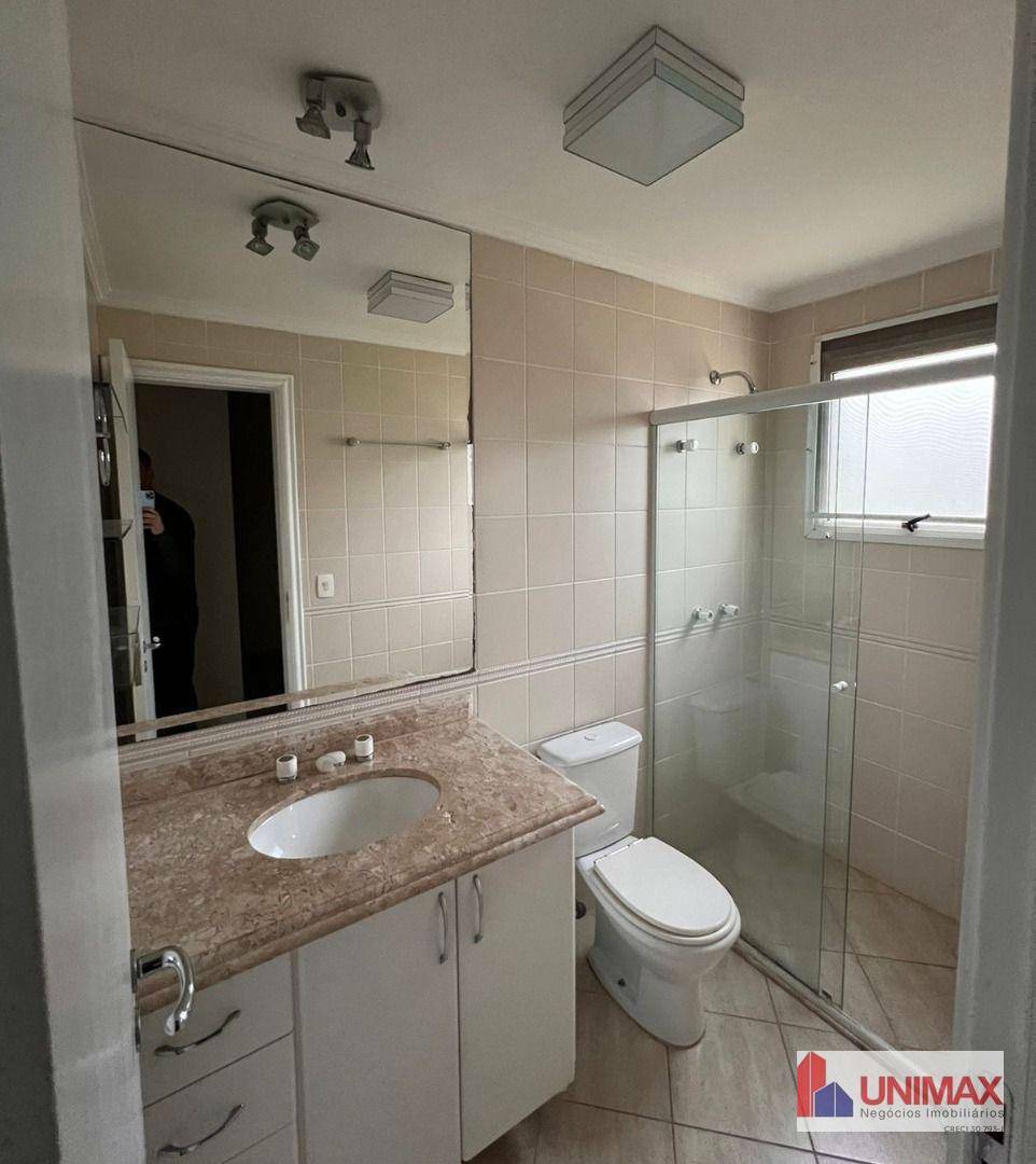 Apartamento para alugar com 3 quartos, 139m² - Foto 12