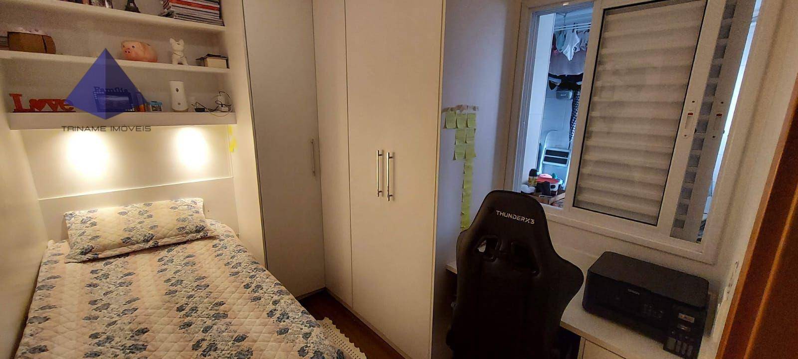 Apartamento à venda com 3 quartos, 75m² - Foto 11