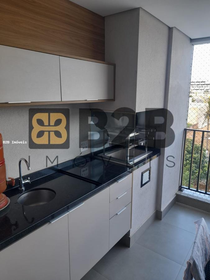 Apartamento à venda com 3 quartos, 86m² - Foto 1