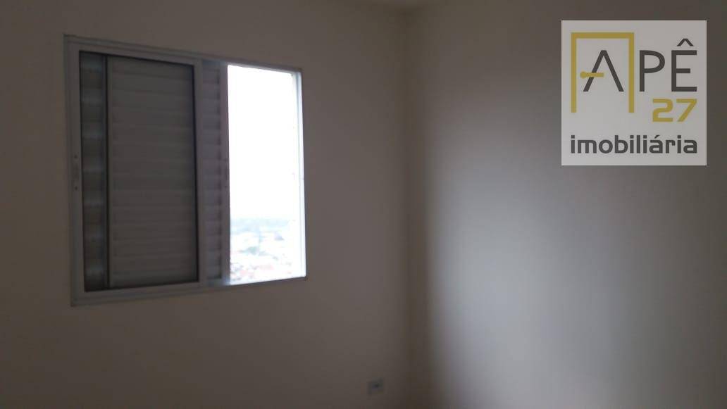 Apartamento para alugar com 2 quartos, 57m² - Foto 24