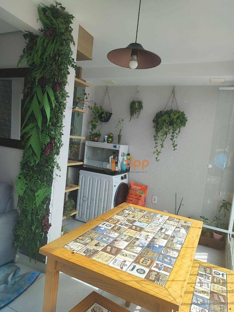 Apartamento à venda com 2 quartos, 60m² - Foto 36