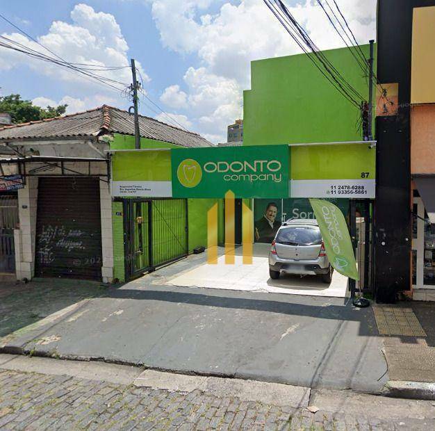 Loja-Salão para alugar, 260m² - Foto 1