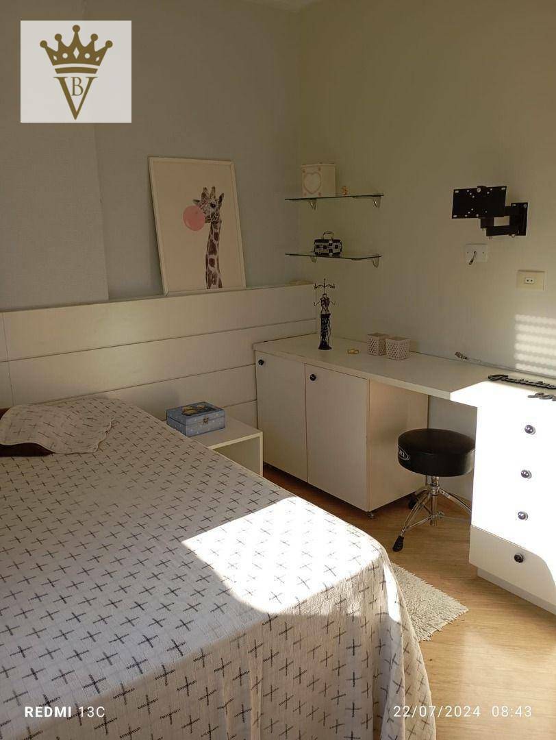 Apartamento para alugar com 2 quartos, 84m² - Foto 3