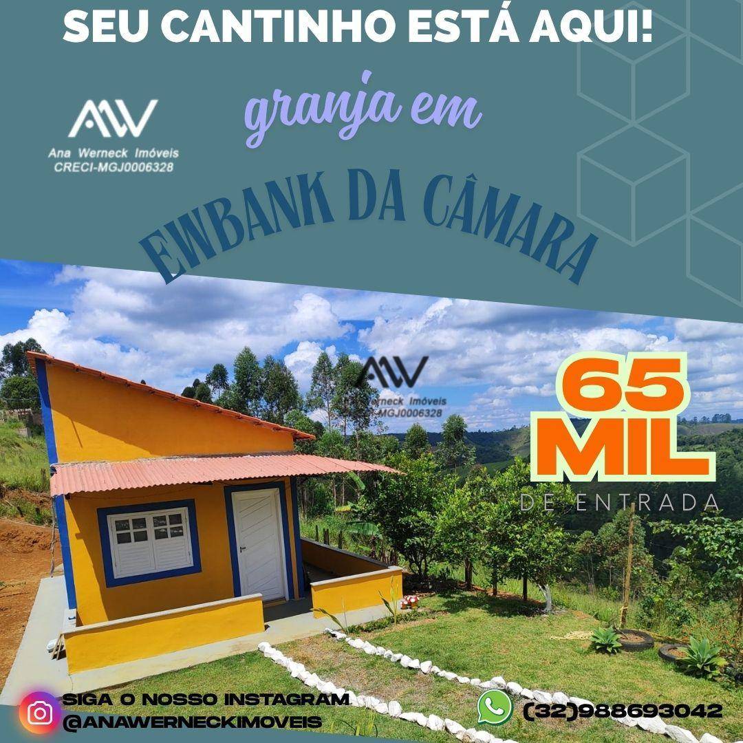 Sítio, 1 quarto, 990 m² - Foto 1