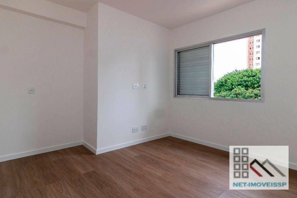 Apartamento à venda com 2 quartos, 86m² - Foto 19