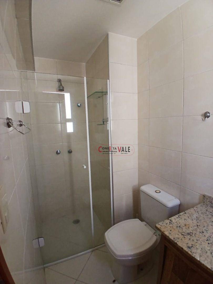 Apartamento para alugar com 2 quartos, 65m² - Foto 15