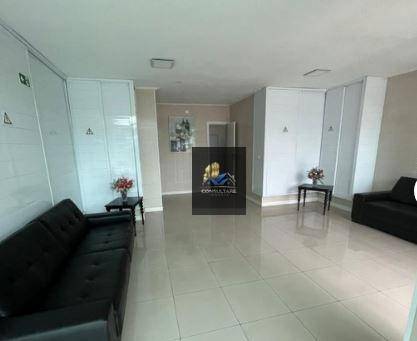 Apartamento para alugar com 2 quartos, 163m² - Foto 17