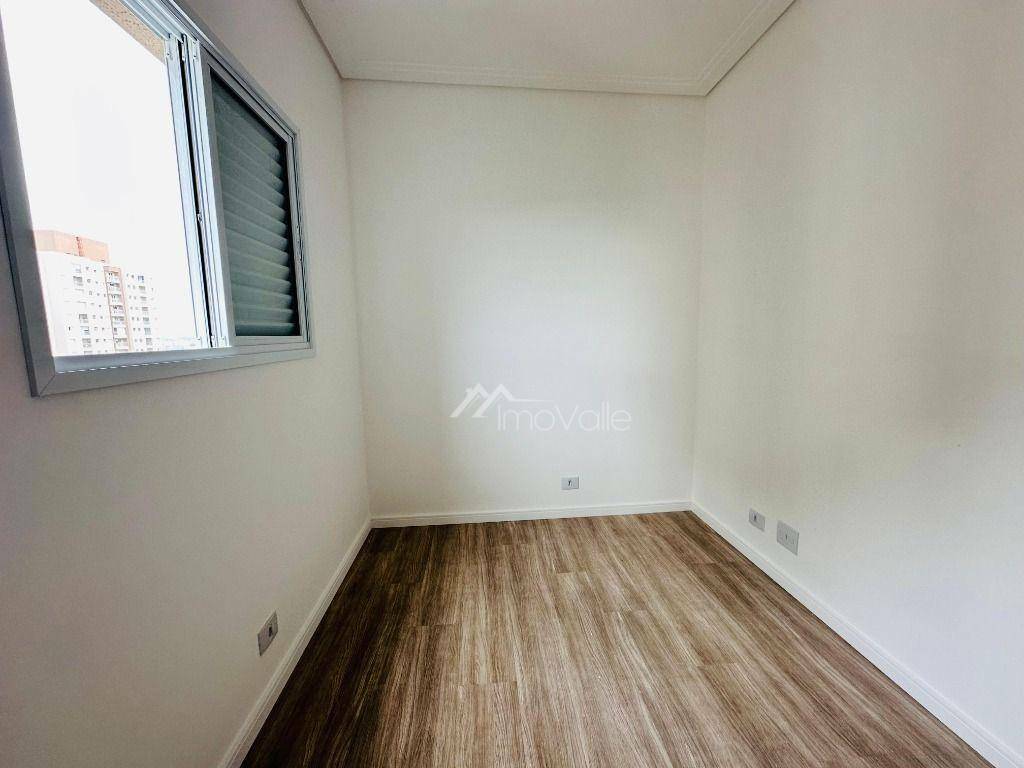 Apartamento para alugar com 2 quartos, 60m² - Foto 13