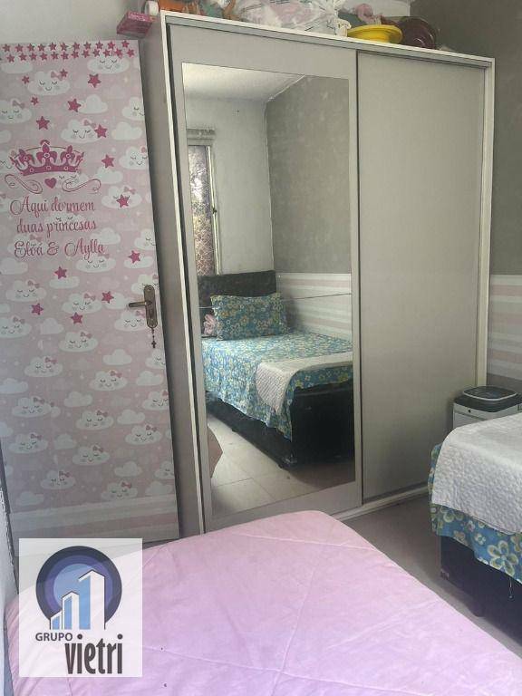 Apartamento à venda com 2 quartos, 40m² - Foto 17