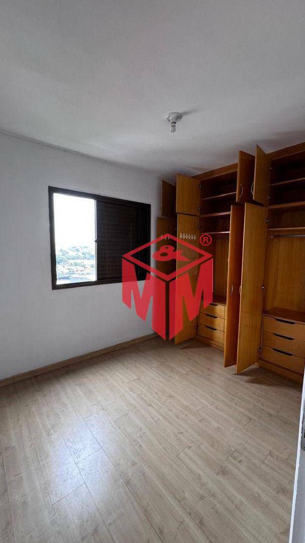 Apartamento para alugar com 2 quartos, 64m² - Foto 9