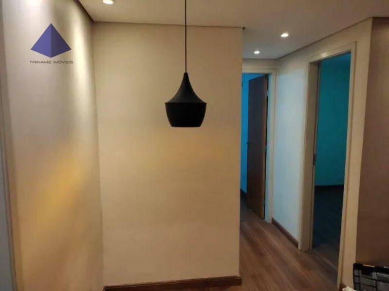 Apartamento à venda e aluguel com 2 quartos, 44m² - Foto 1