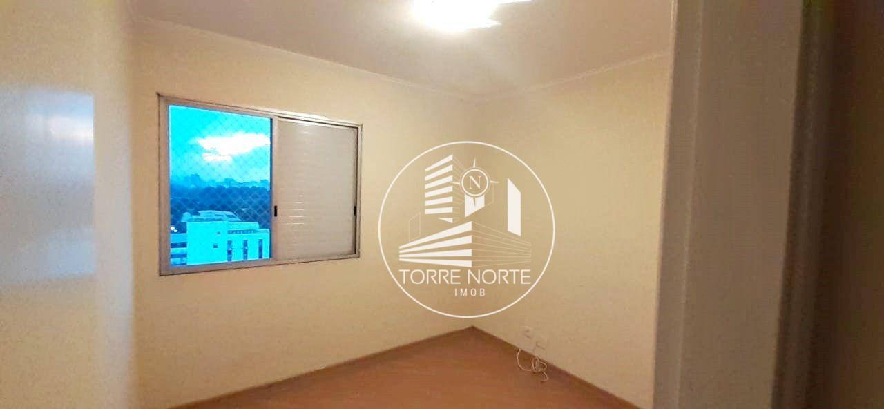 Apartamento à venda com 2 quartos, 75m² - Foto 12