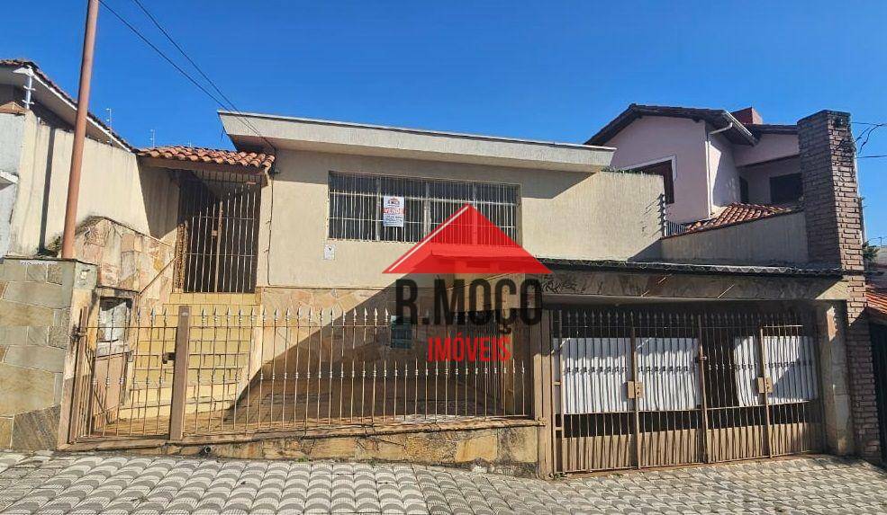 Casa à venda com 3 quartos, 184m² - Foto 1