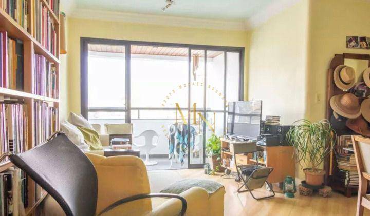 Apartamento à venda e aluguel com 2 quartos, 69m² - Foto 1