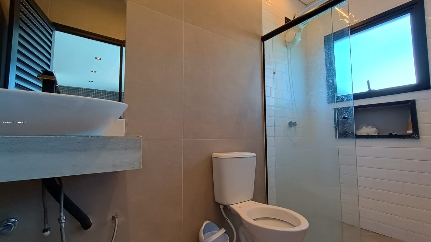 Casa de Condomínio - Foto 28