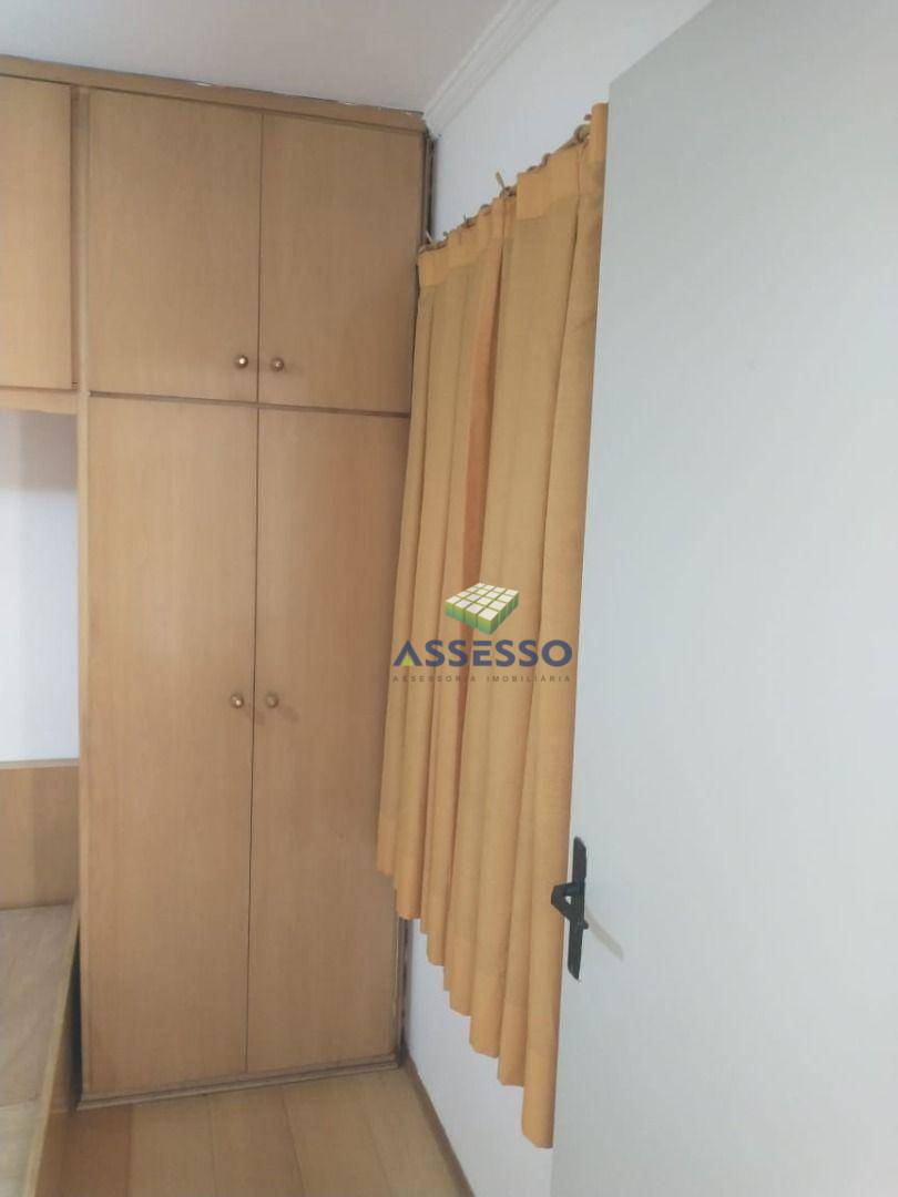 Apartamento à venda com 1 quarto, 28m² - Foto 6