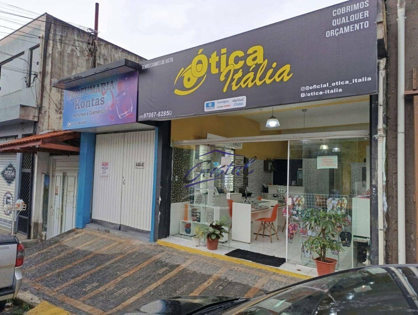 Casa à venda com 5 quartos, 200m² - Foto 4