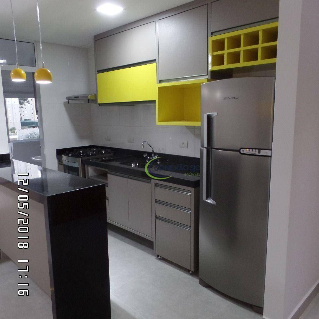 Apartamento à venda com 1 quarto, 57m² - Foto 13