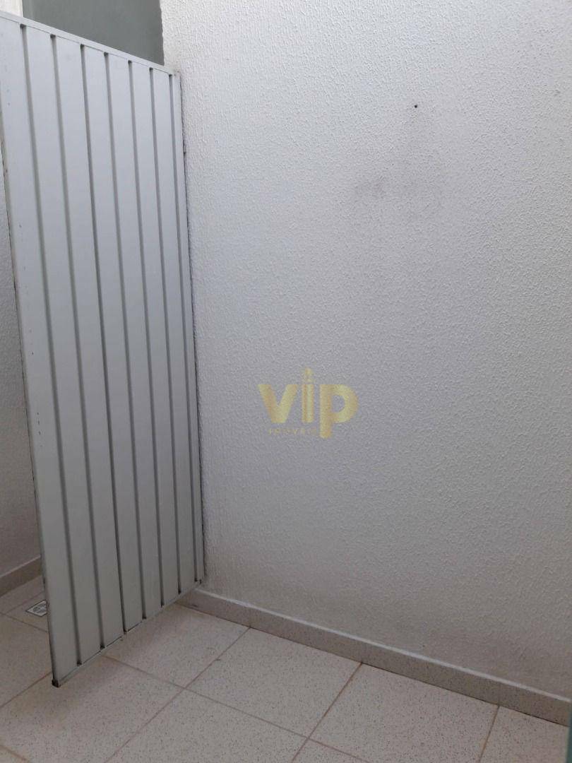 Apartamento à venda com 2 quartos, 7834m² - Foto 16