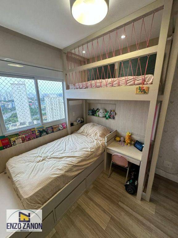 Apartamento à venda com 3 quartos, 95m² - Foto 14