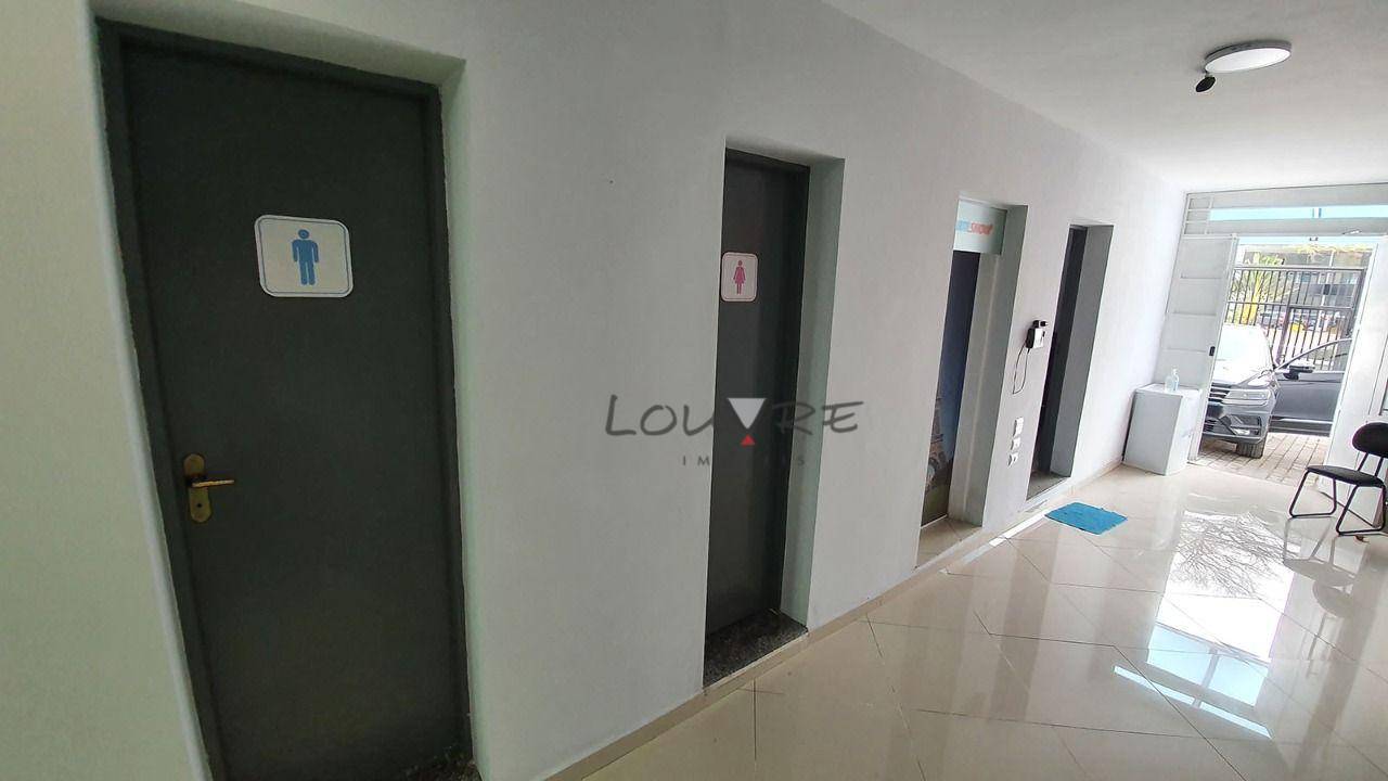 Sobrado à venda e aluguel, 200m² - Foto 12