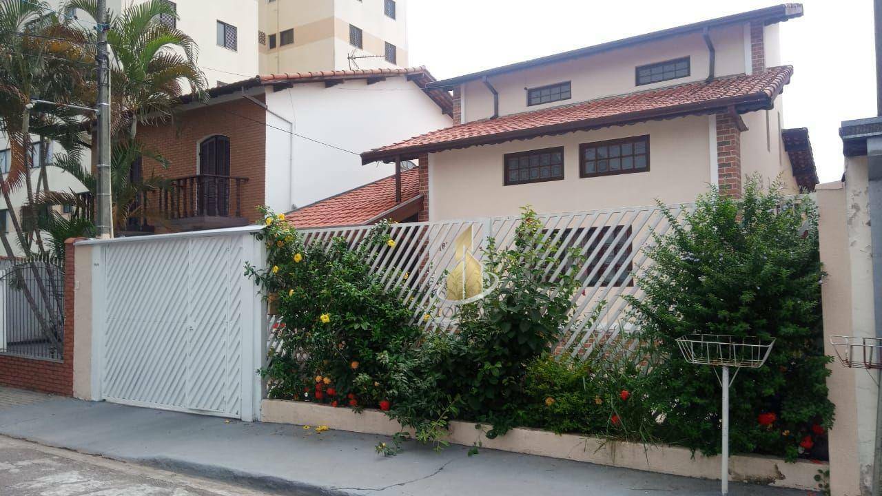 Sobrado à venda com 3 quartos, 170m² - Foto 1