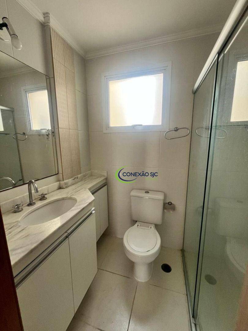 Apartamento para alugar com 2 quartos, 71m² - Foto 17