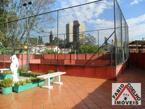 Apartamento à venda com 2 quartos, 58m² - Foto 1