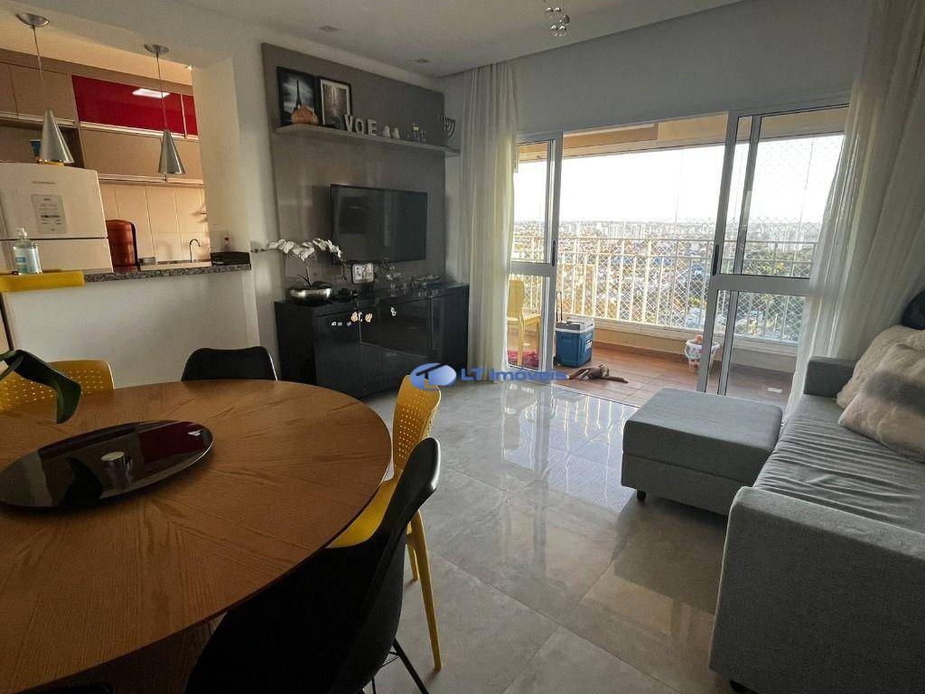 Apartamento, 2 quartos, 72 m² - Foto 1