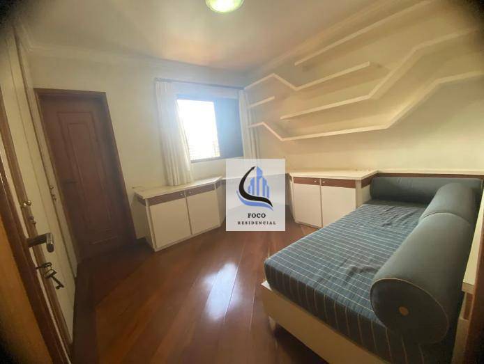 Apartamento à venda e aluguel com 4 quartos, 250m² - Foto 16