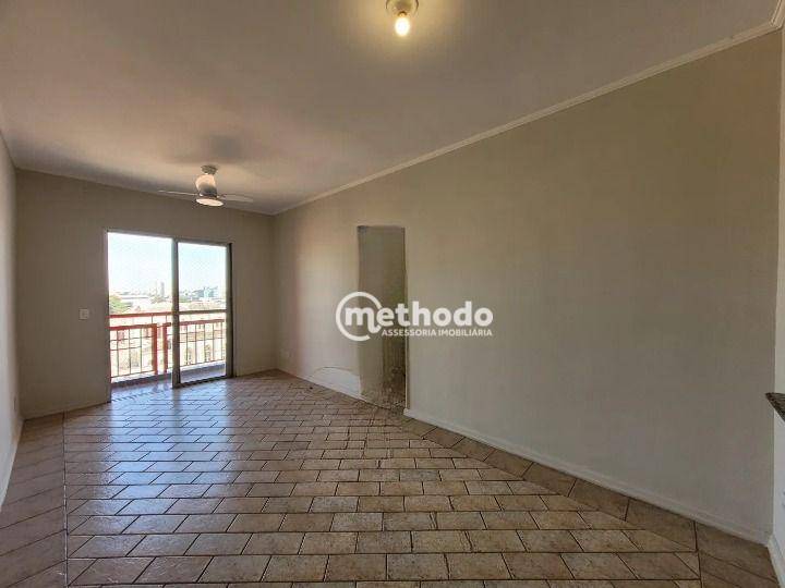 Apartamento à venda e aluguel com 2 quartos, 62m² - Foto 5