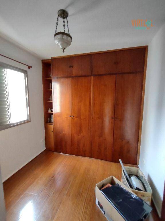 Apartamento à venda com 3 quartos, 85m² - Foto 8