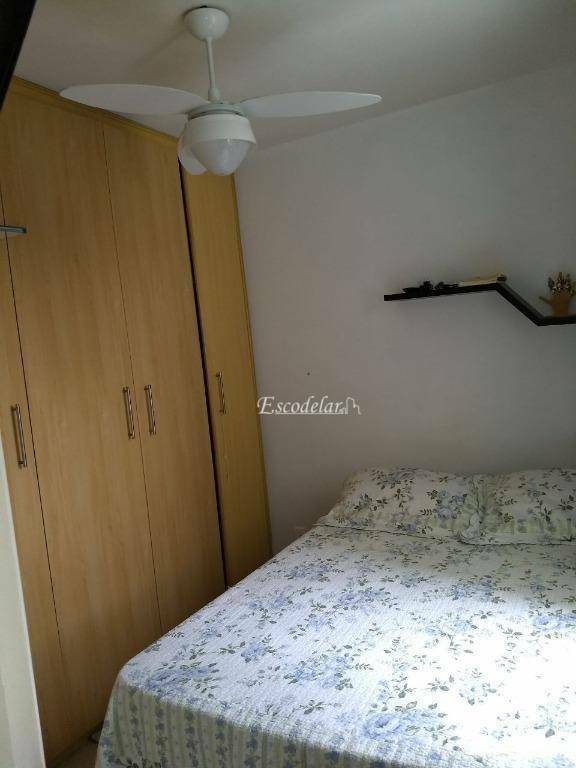 Apartamento à venda com 2 quartos, 47m² - Foto 12