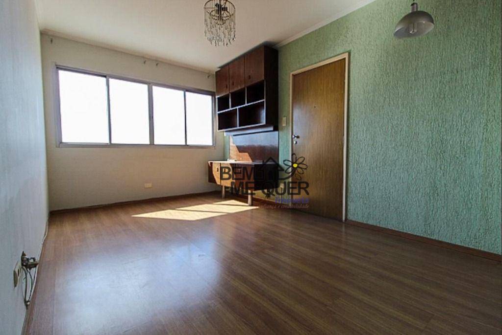 Apartamento à venda com 2 quartos, 85m² - Foto 1