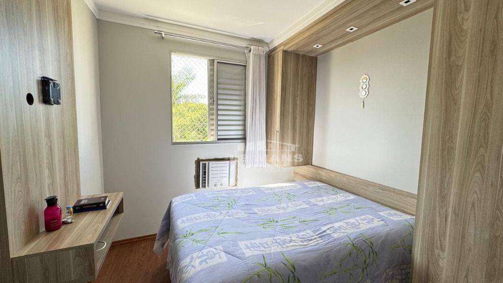 Apartamento à venda com 2 quartos, 55m² - Foto 14