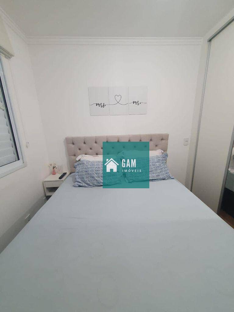 Apartamento à venda com 2 quartos, 50m² - Foto 16