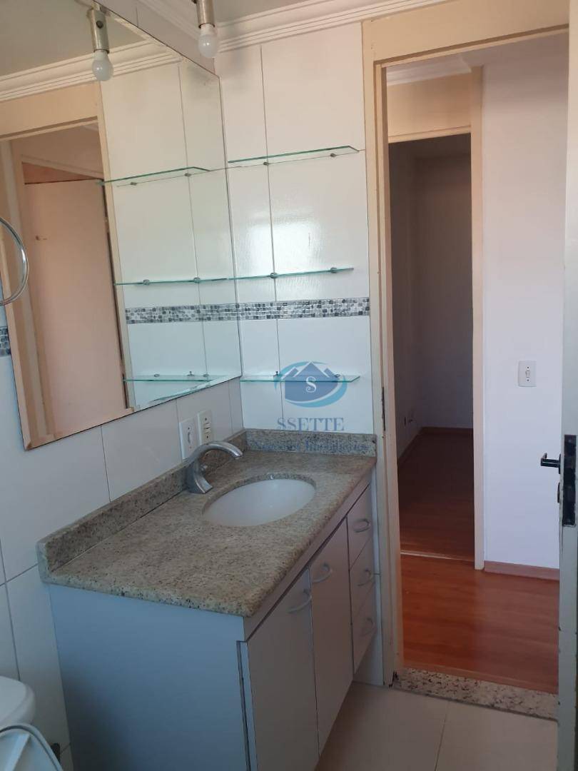 Apartamento à venda com 2 quartos, 60m² - Foto 39