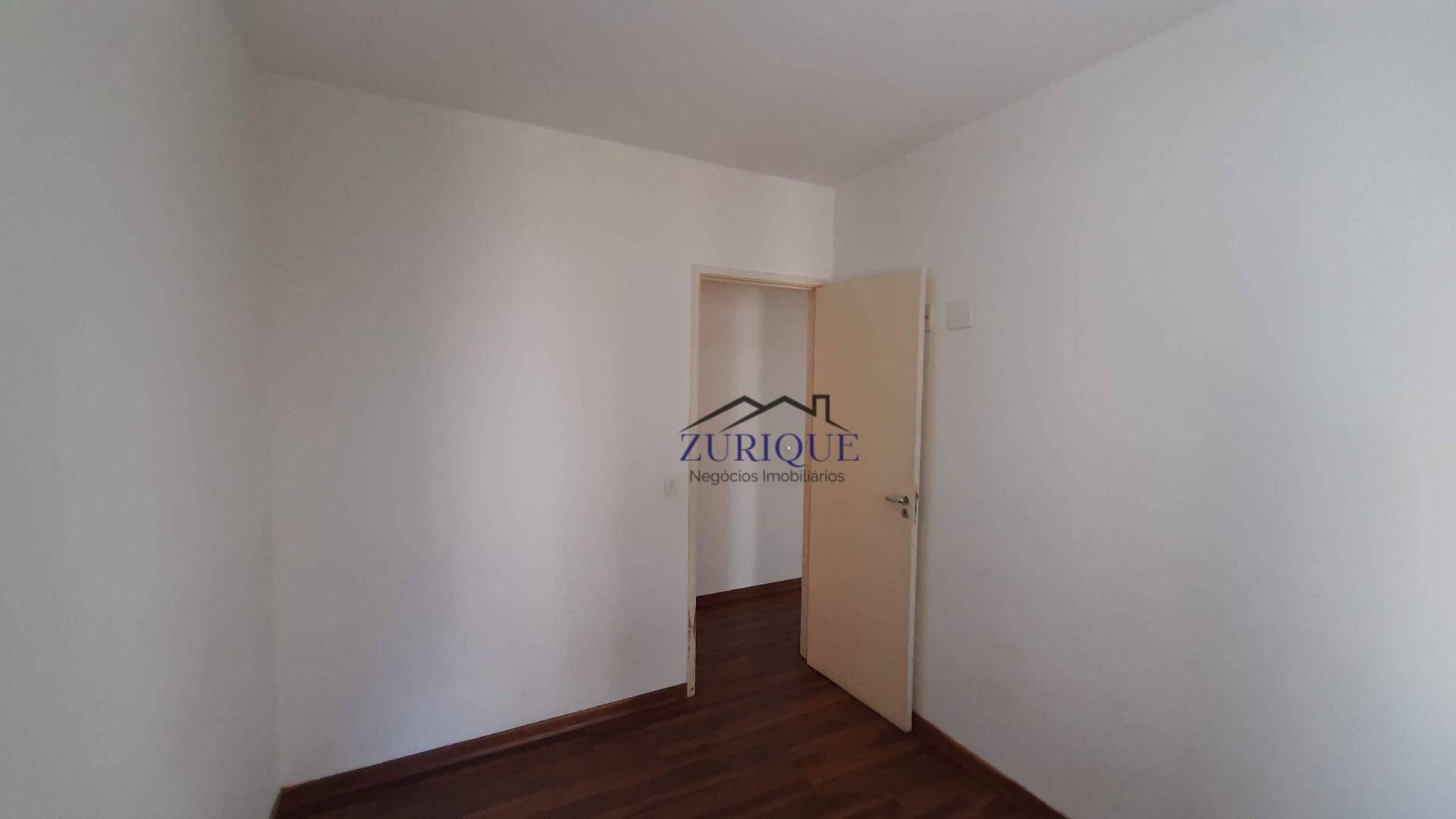 Apartamento para alugar com 2 quartos, 62m² - Foto 1