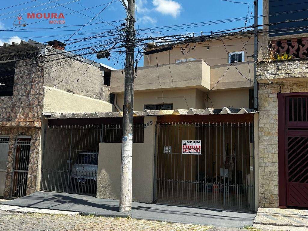 Casa para alugar com 2 quartos, 60m² - Foto 1