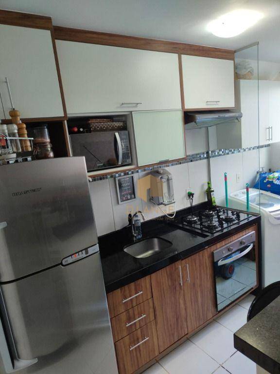 Apartamento à venda com 2 quartos, 47m² - Foto 4