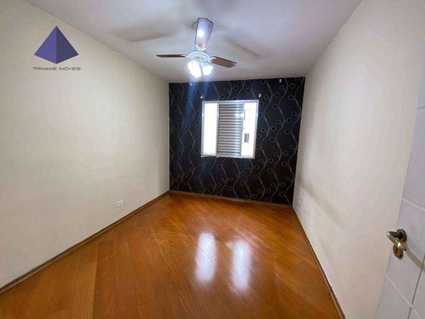 Apartamento à venda e aluguel com 2 quartos, 59m² - Foto 5