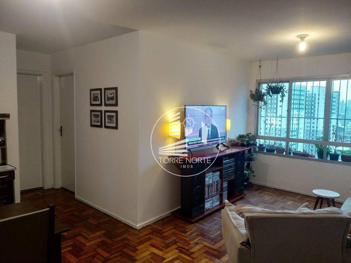 Apartamento à venda com 2 quartos, 75m² - Foto 1