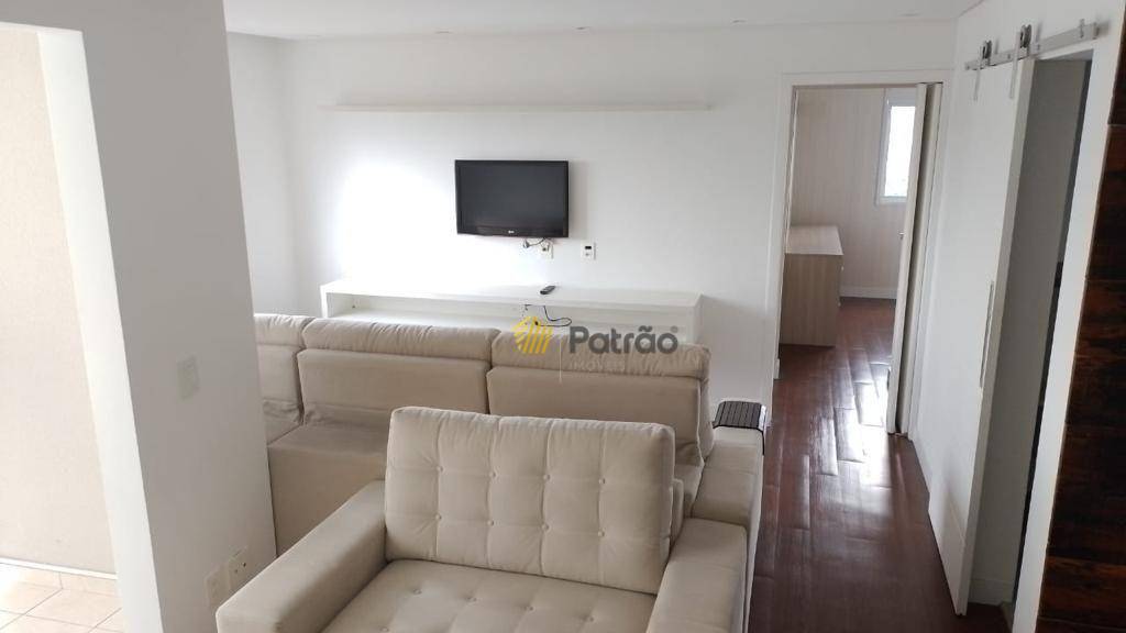 Apartamento à venda com 2 quartos, 72m² - Foto 18