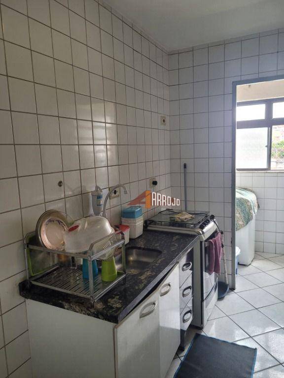 Apartamento à venda com 2 quartos, 45m² - Foto 17