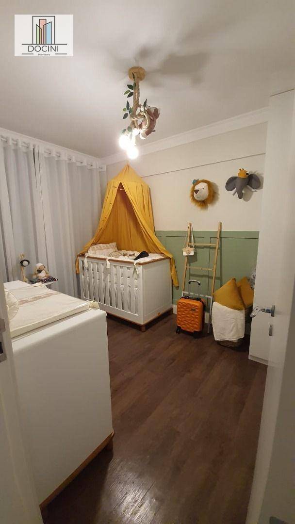 Apartamento à venda com 2 quartos, 70m² - Foto 1