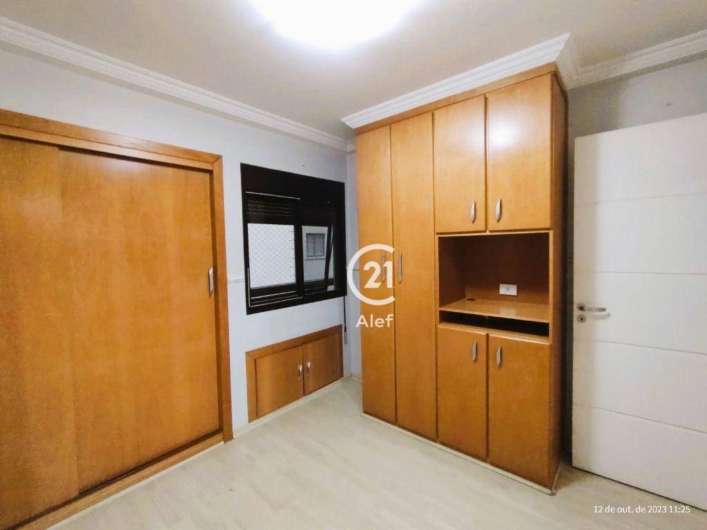 Apartamento à venda com 3 quartos, 78m² - Foto 12