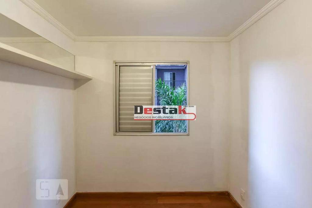 Apartamento à venda com 2 quartos, 55m² - Foto 25